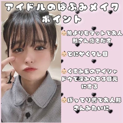 リクイド ファンデーション/レ・メルヴェイユーズ ラデュレ/リキッドファンデーションを使ったクチコミ(2枚目)