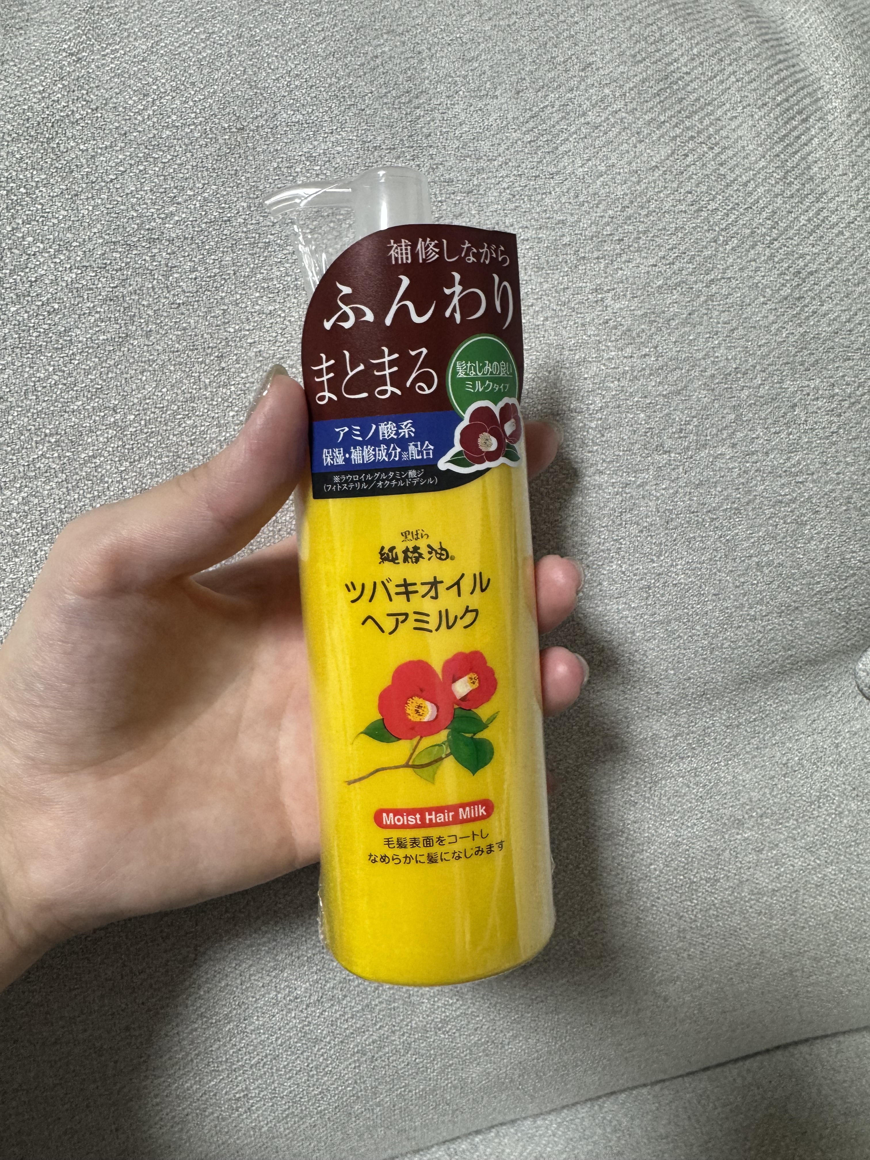 ツバキオイル ヘアミルク/黒ばら本舗/ヘアミルクを使ったクチコミ（1枚目）