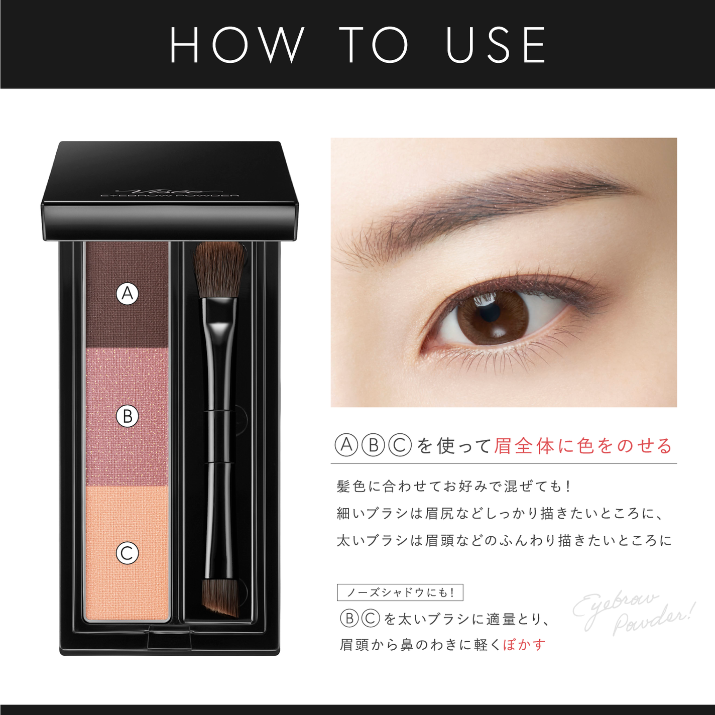 Visée(ヴィセ)Official アカウント on LIPS 「˗ˏˋ🪄ヴィセで叶える"垢抜け眉"🪄ˊˎ˗ノーズシャドウやハイ..」(1枚目)
