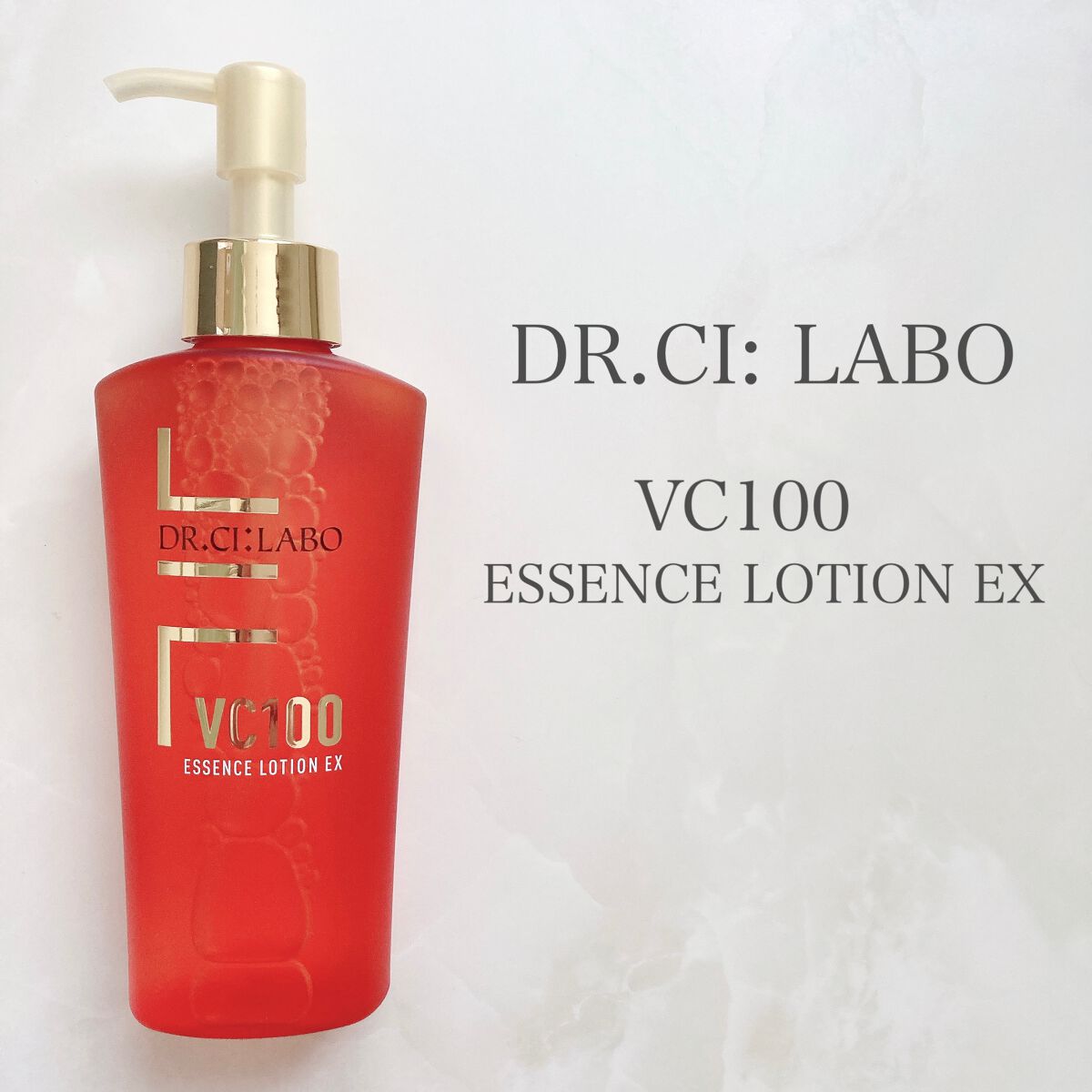 VC100エッセンスローション EX/ドクターシーラボⓇ/化粧水を使ったクチコミ(2枚目)