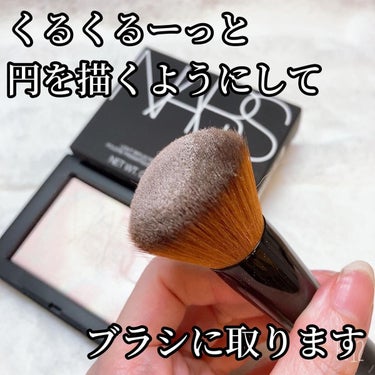 ライトリフレクティング プリズマティックパウダー/NARS/プレストパウダーを使ったクチコミ（6枚目）