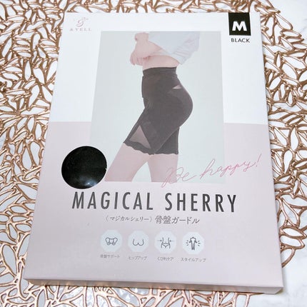 MAGICAL SHERRY/マジカルシェリー/その他を使ったクチコミ(1枚目)