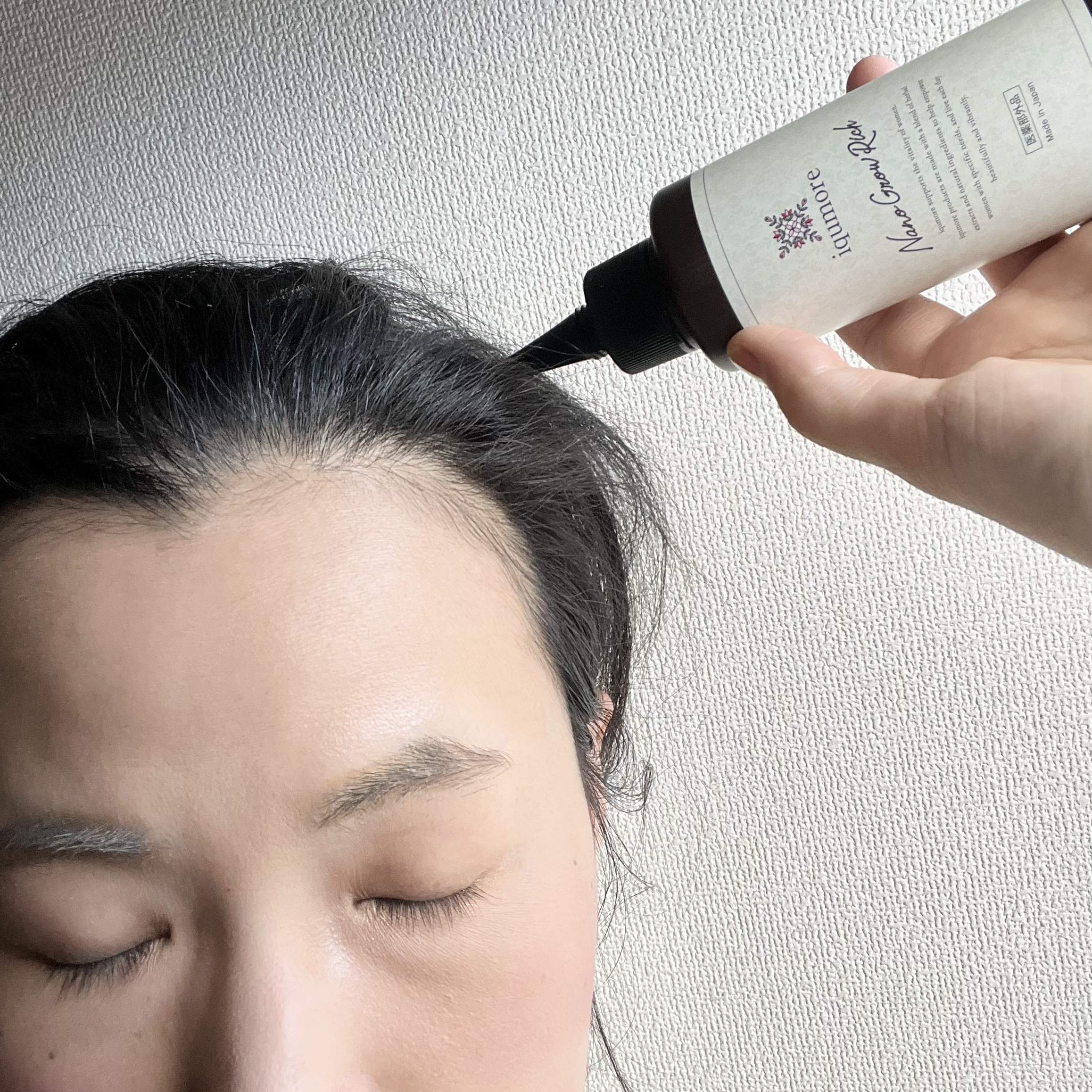 ナノグロウリッチ/iqumore/頭皮ローションを使ったクチコミ（3枚目）