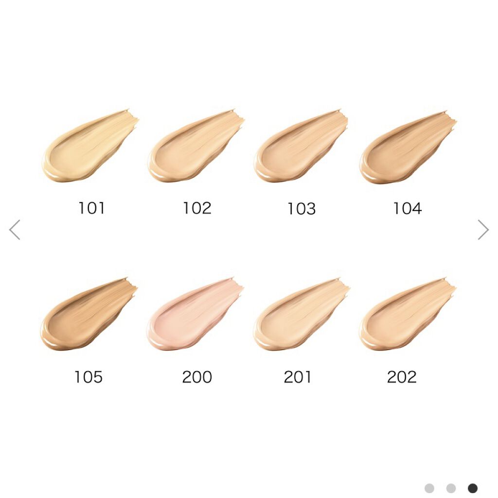 クリーミィファンデーション N 201/RMK/クリーム・エマルジョンファンデーションを使ったクチコミ（2枚目）