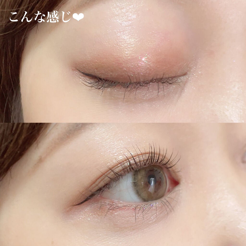 リラクシーアイシャドウ/GENE TOKYO/アイシャドウパレットを使ったクチコミ(3枚目)