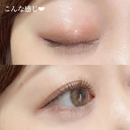 リラクシーアイシャドウ/GENE TOKYO/アイシャドウパレットを使ったクチコミ(3枚目)