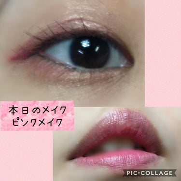 カラーステイ サテン インク/REVLON/口紅を使ったクチコミ（1枚目）