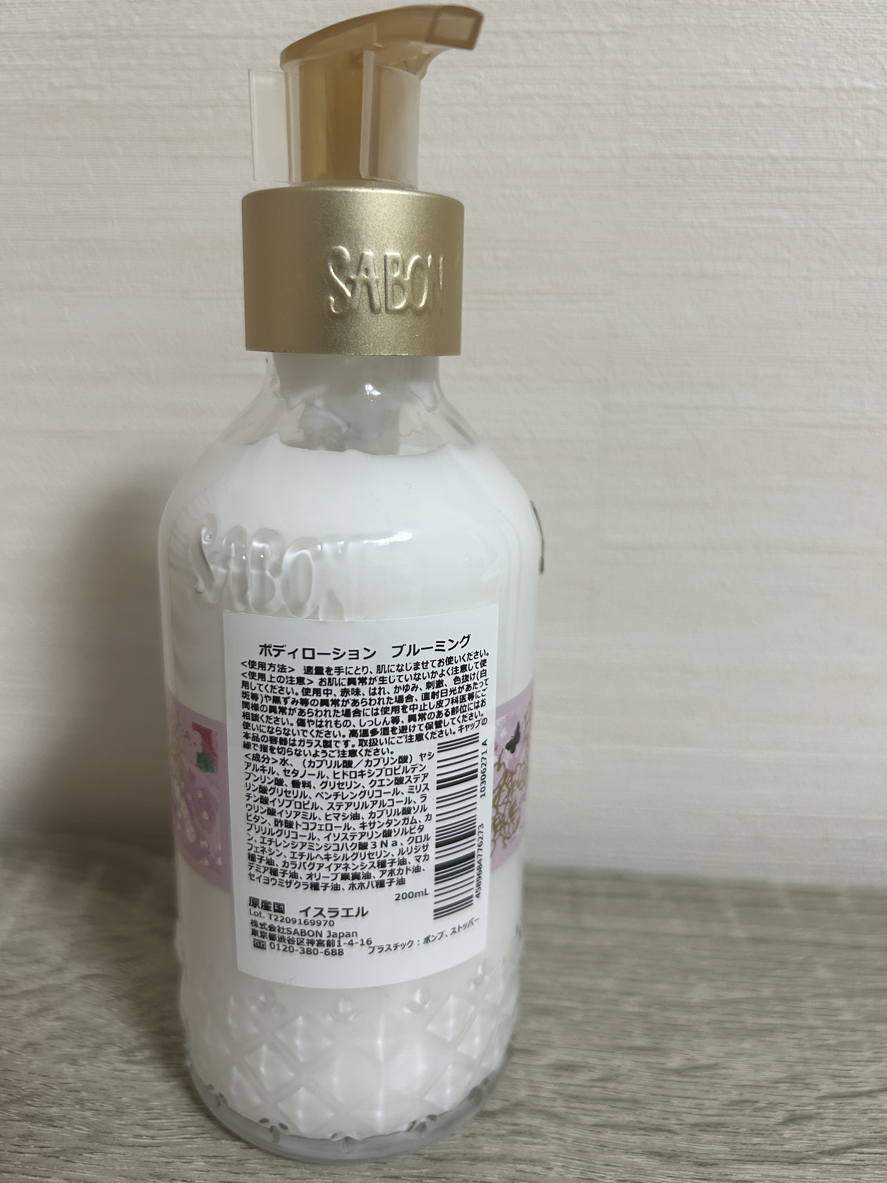 ボディローション/SABON/ボディローションを使ったクチコミ（2枚目）