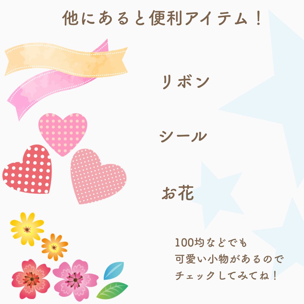 キューティクルオイル/キャンディ ブロッサム/ネイルオイル・トリートメントを使ったクチコミ(7枚目)