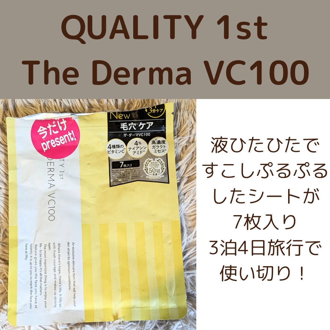 ホワイトバーチ ボディオイル/WELEDA/ボディオイルを使ったクチコミ(2枚目)