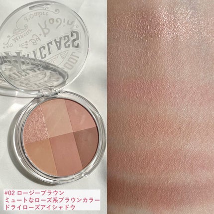 too cool for school ARTICLASS BLENDING EYESのクチコミ「too cool for schoolから今年発売されたブレンディングアイズ。
クリアパケに.....」(3枚目)