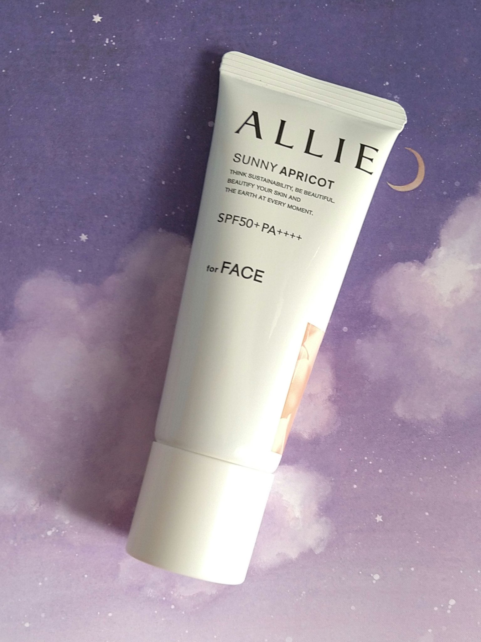 アリィー クロノビューティ カラーチューニングUV/アリィー/日焼け止めクリームを使ったクチコミ（1枚目）