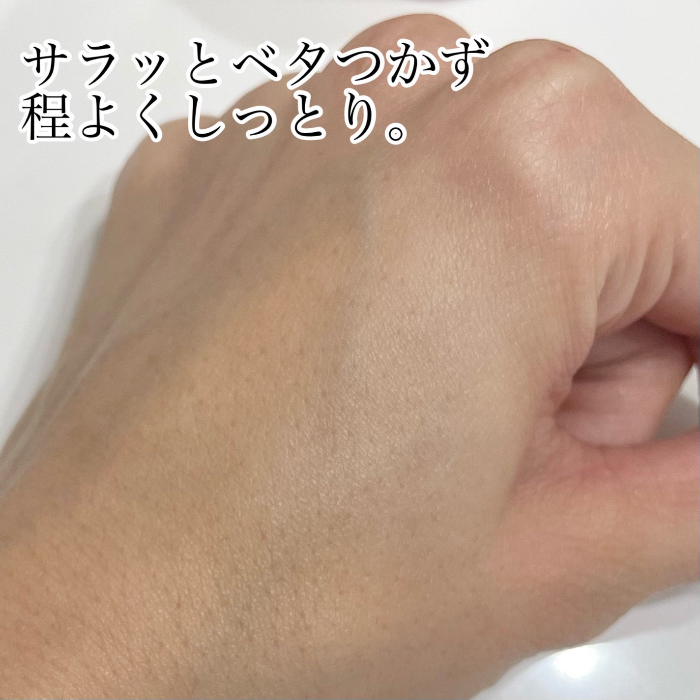 ガラマイドソークアンプル/TAFOMI/美容液を使ったクチコミ(4枚目)