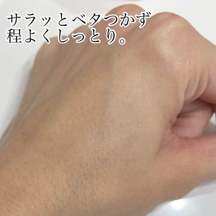 ガラマイドソークアンプル/TAFOMI/美容液を使ったクチコミ(4枚目)