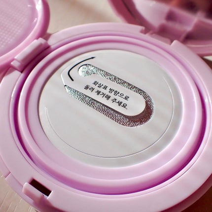 ユニコーン オーロラ光彩クッション/SELF BEAUTY/クッションファンデーションを使ったクチコミ(4枚目)