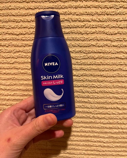 スキンミルク(しっとり)/ニベア/ボディミルクを使ったクチコミ(1枚目)