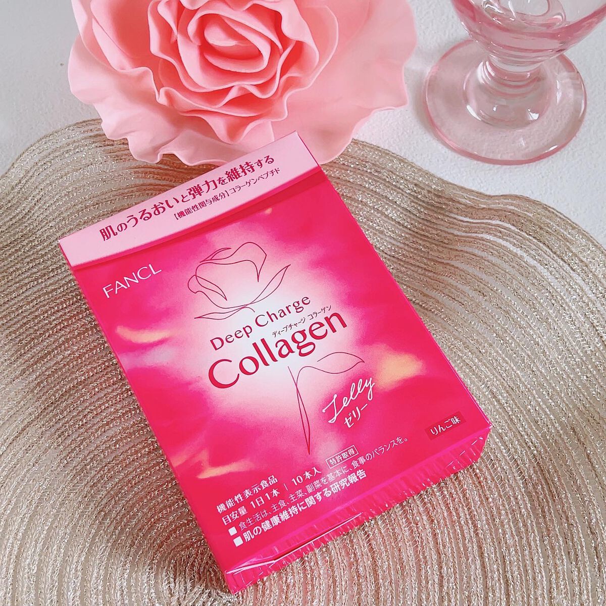 ディープチャージ コラーゲン スティックゼリー/ファンケル/美容サプリメントを使ったクチコミ(2枚目)