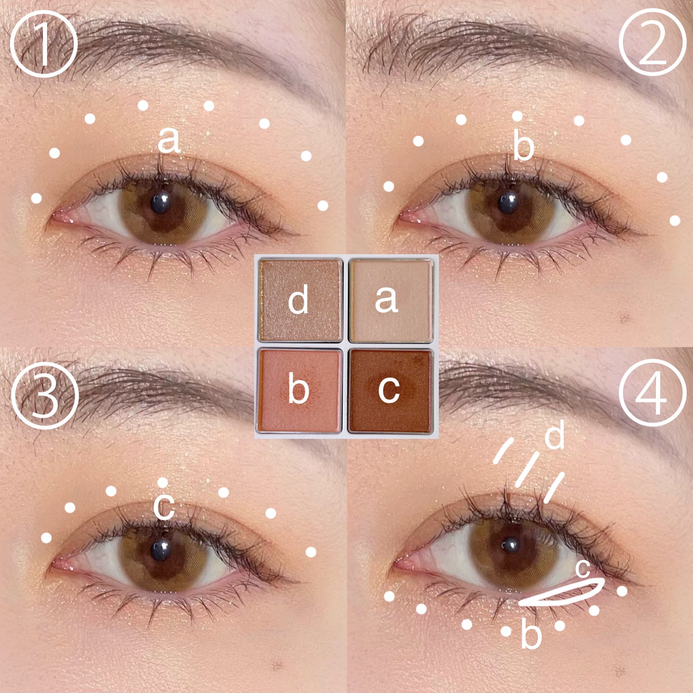 アイパレット/sopo/アイシャドウパレットを使ったクチコミ(3枚目)