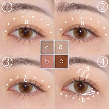 アイパレット/sopo/アイシャドウパレットを使ったクチコミ(3枚目)