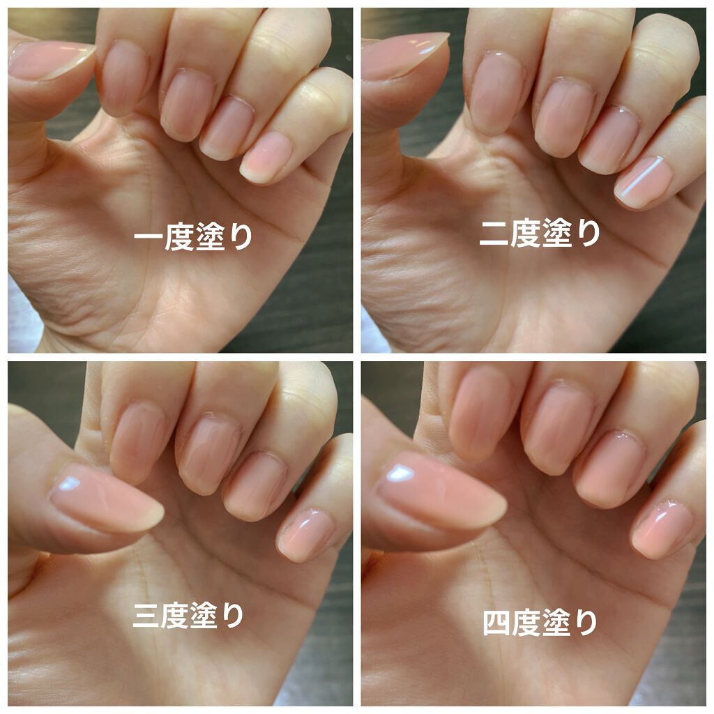 ネイルケアプロテクター/オルビス/ネイルオイル・トリートメントを使ったクチコミ（3枚目）