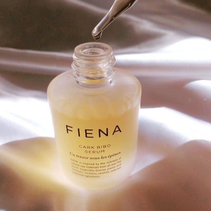 カークビボーセラム/FIENA/美容液を使ったクチコミ(3枚目)
