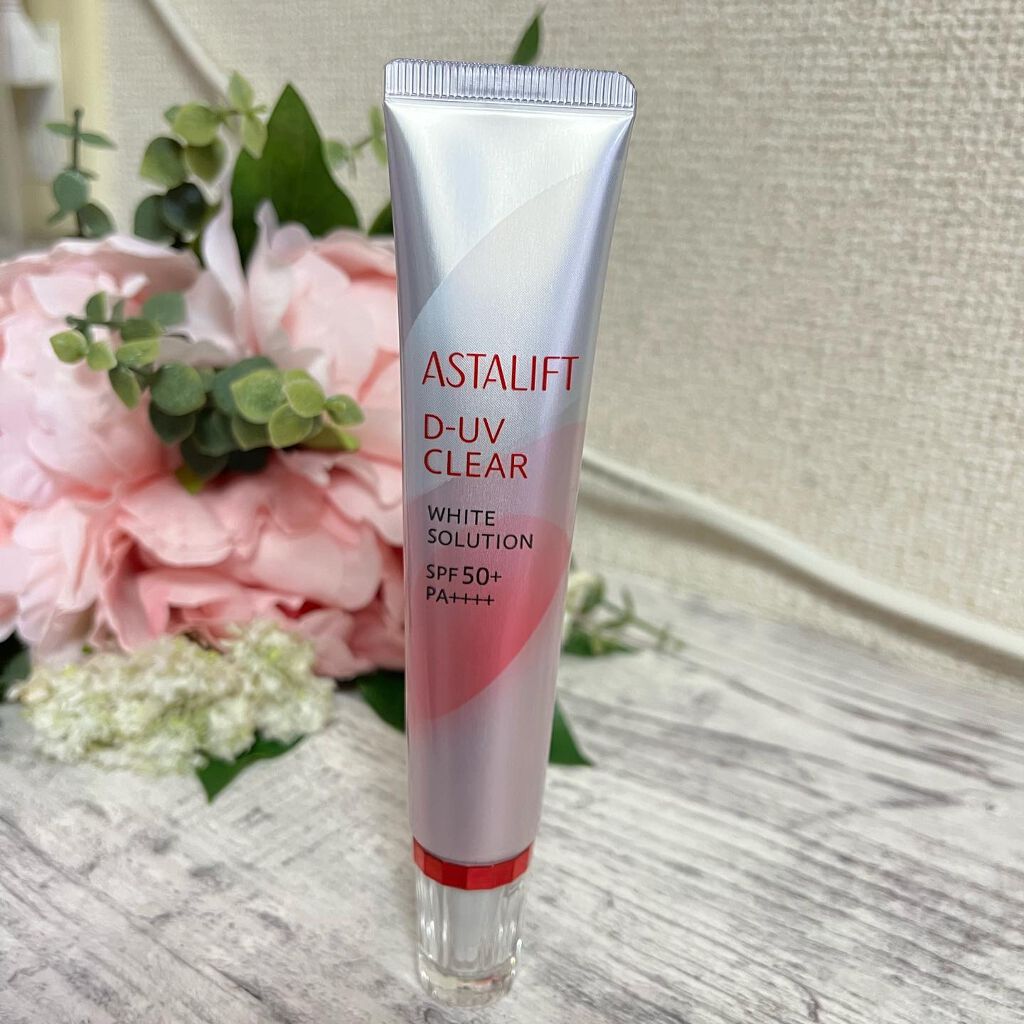 D-UVクリア ホワイトソリューション/アスタリフト/日焼け止めクリームを使ったクチコミ(1枚目)
