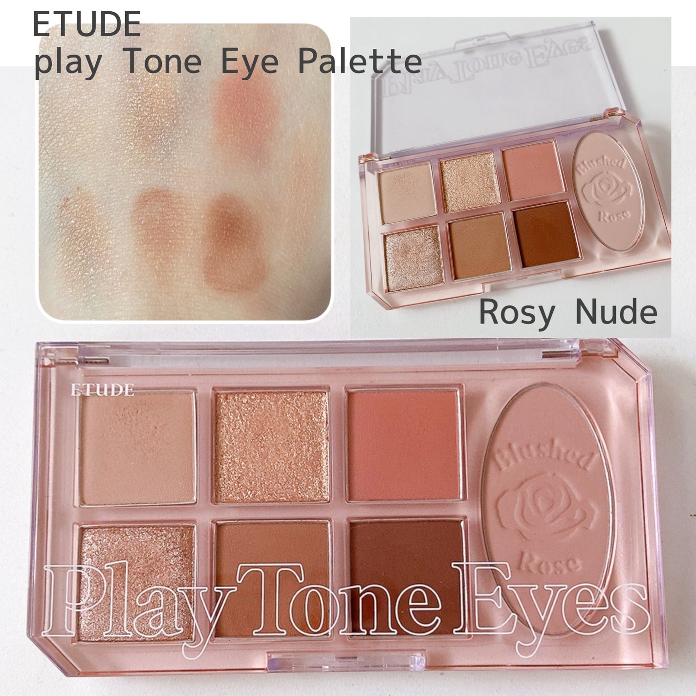 トゥルーディメンショングロウチーク/hince/パウダーチークを使ったクチコミ(3枚目)