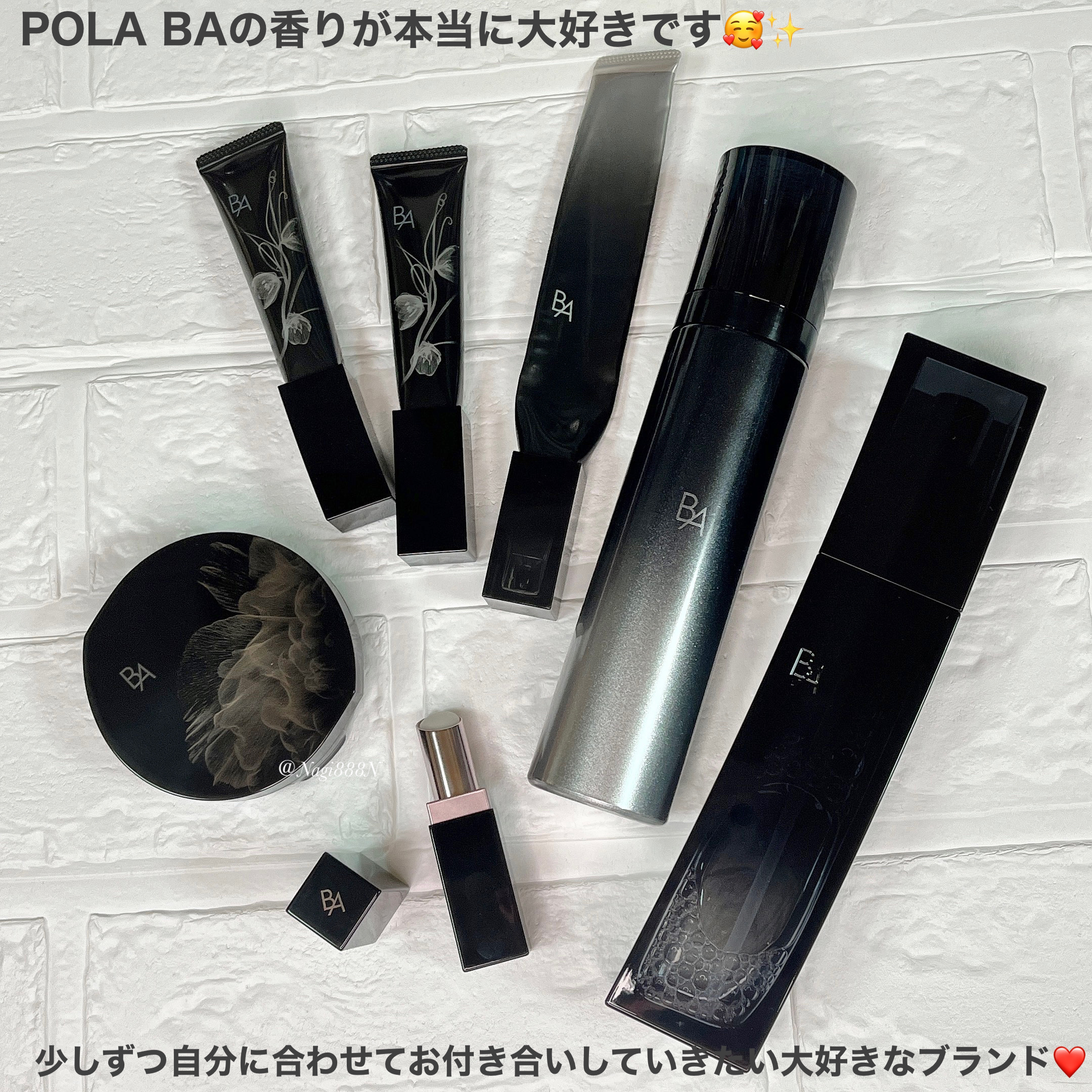 POLA BA ローション & ミルク (化粧水 乳液 2点 セット) 楽天市場】polaポーラ b.a ローション ミルク セットの通販