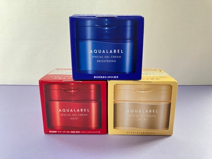 スペシャルジェルクリームA(オイルイン)/アクアレーベル/オールインワン化粧品を使ったクチコミ(5枚目)