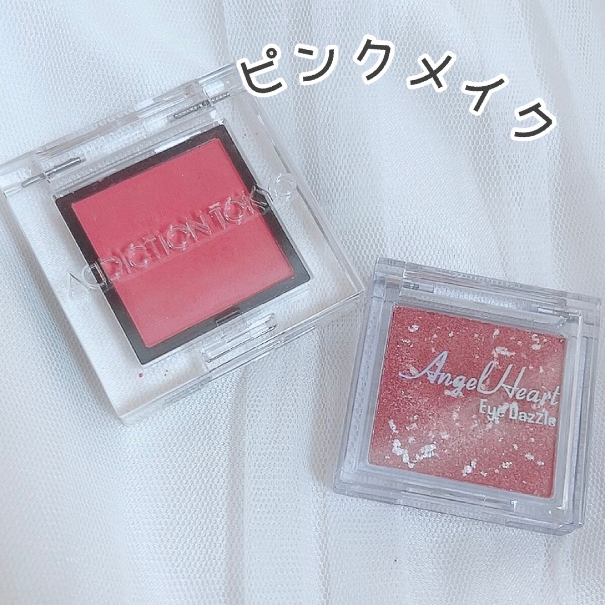 アディクション ザ アイシャドウ マット 023M Lascaux/ADDICTION/単色アイシャドウを使ったクチコミ（1枚目）