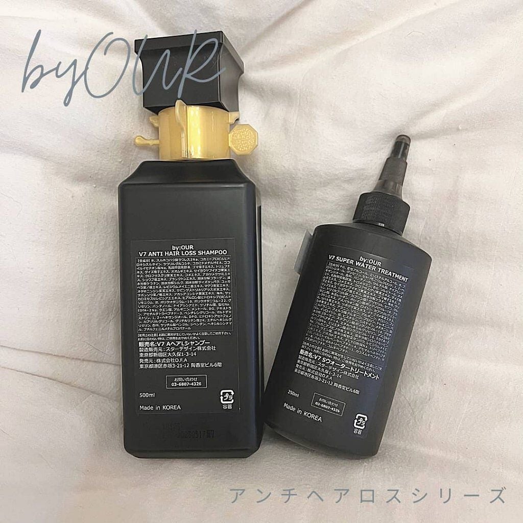V7 アンチヘアロス シャンプー/by : OUR/サロンシャンプーを使ったクチコミ(4枚目)