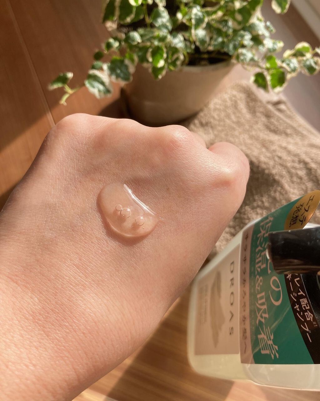 シルキーシャンプー/トリートメント/DROAS/市販シャンプーを使ったクチコミ(3枚目)