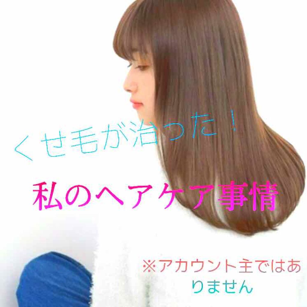 ローヤルゼリー配合 栄養ローション/DAISO/美容液を使ったクチコミ（1枚目）