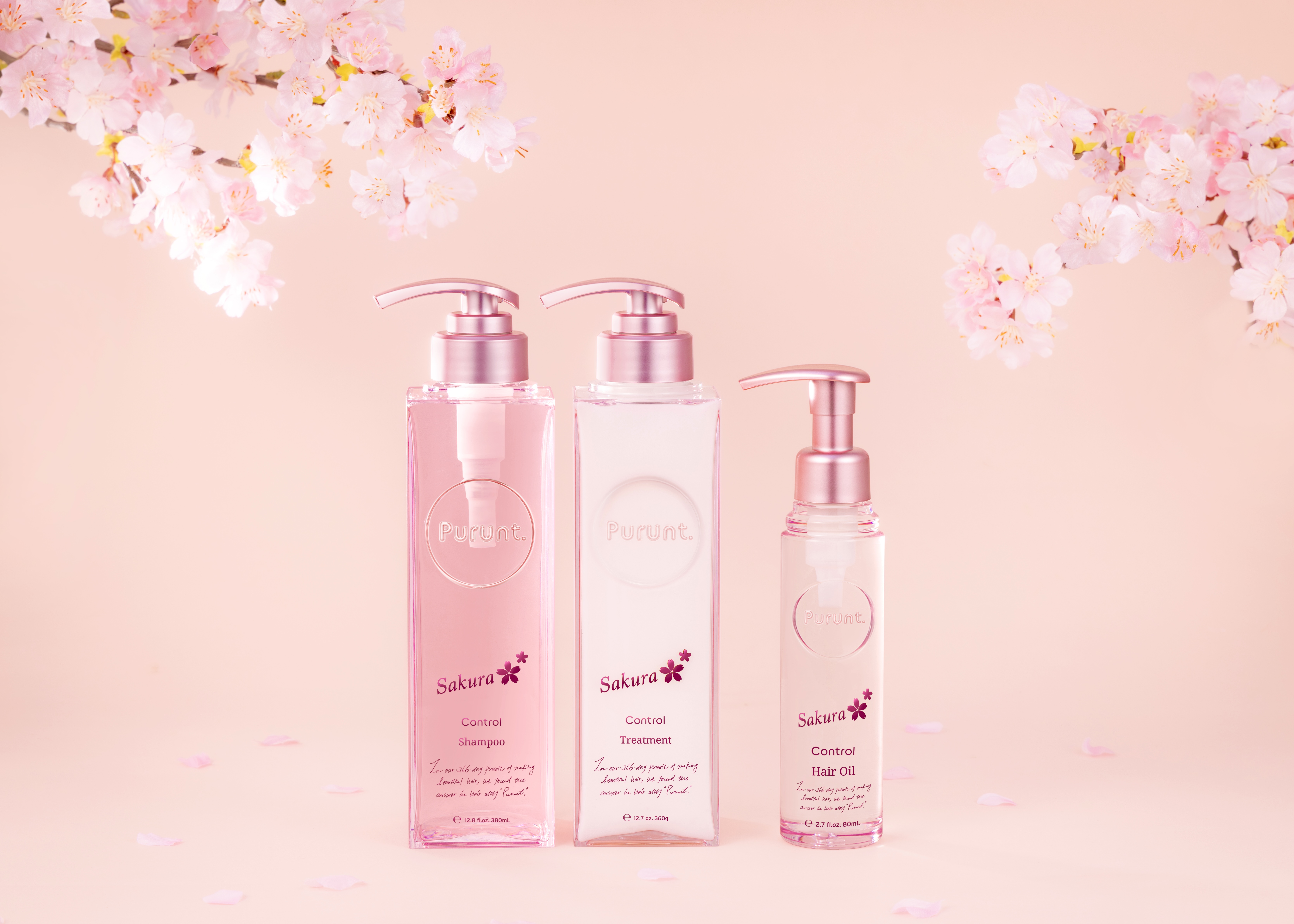 プルント　コントロールペアセット　サクラ/Purunt./ヘアケア・スタイリングを使ったクチコミ（1枚目）