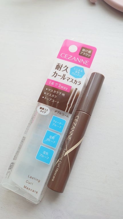 耐久カールマスカラ/CEZANNE/マスカラを使ったクチコミ(1枚目)