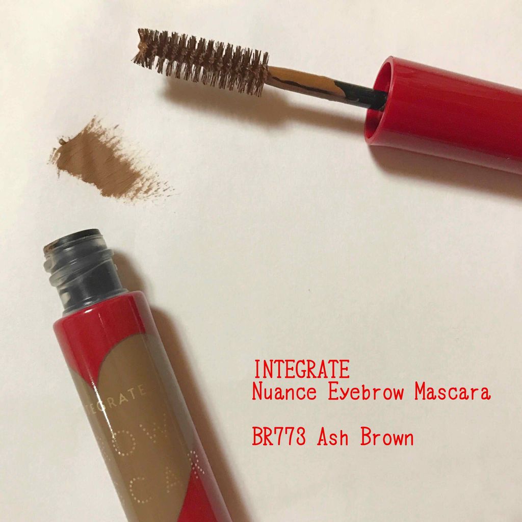 ニュアンスアイブローマスカラ/インテグレート/眉マスカラを使ったクチコミ（1枚目）