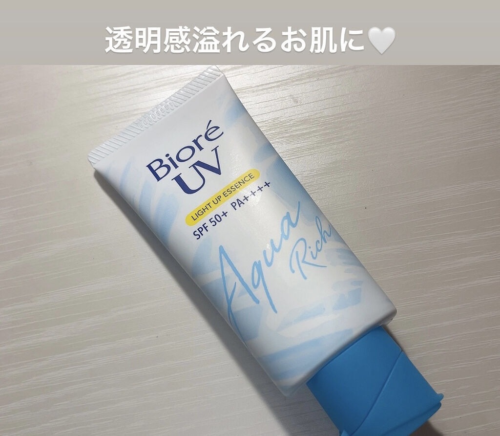 ビオレUV アクアリッチ ライトアップエッセンス/ビオレ/日焼け止めクリームを使ったクチコミ（1枚目）