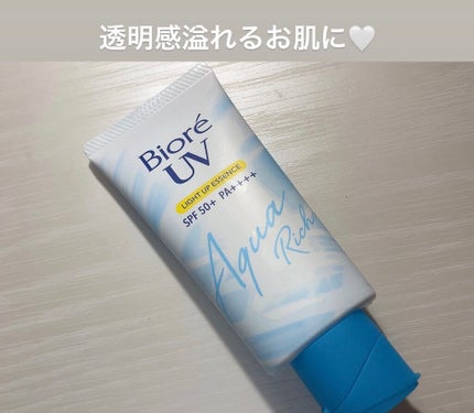 ビオレUV アクアリッチ ライトアップエッセンス/ビオレ/日焼け止めクリームを使ったクチコミ(1枚目)