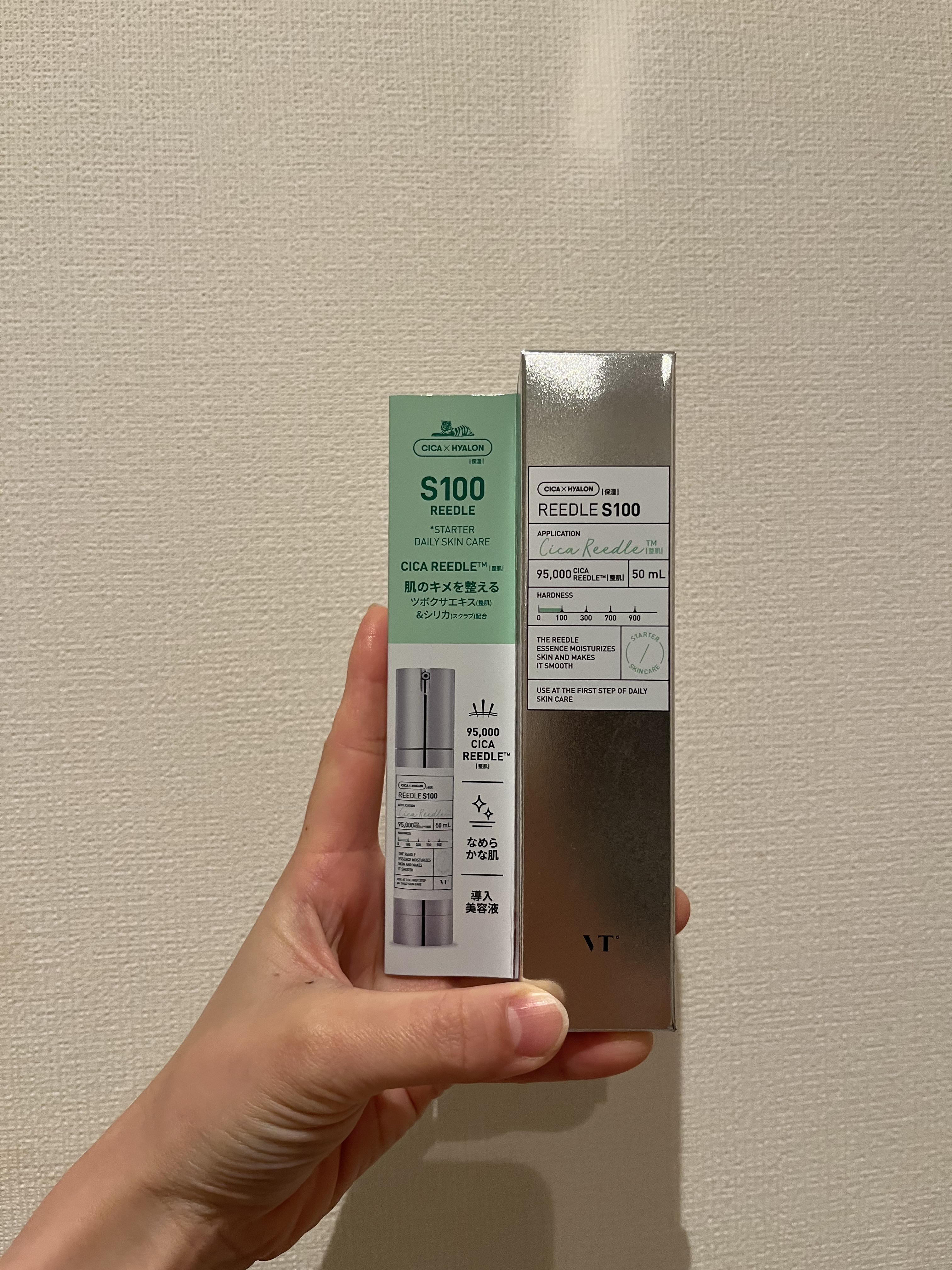 リードルショット100/VT/美容液を使ったクチコミ（1枚目）