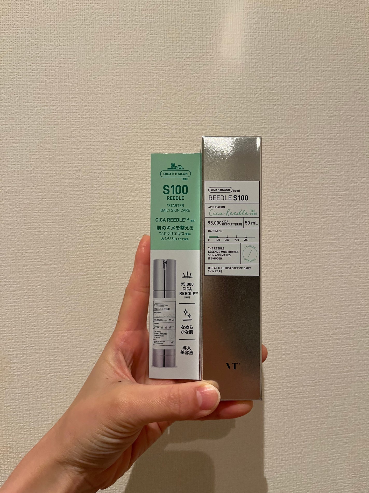 リードルショット100/VT/美容液を使ったクチコミ(1枚目)