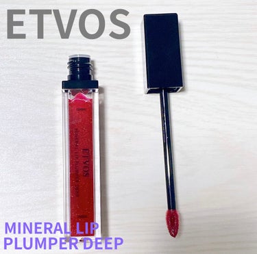 ETVOS
MINERAL LIP PLUMPER DEEP ドレスレッド

「やさしさ」と「うるおい」を追求した美容液プランパー。
たっぷりの美容液成分で作られており、唇に深いトリートメント効果を与え