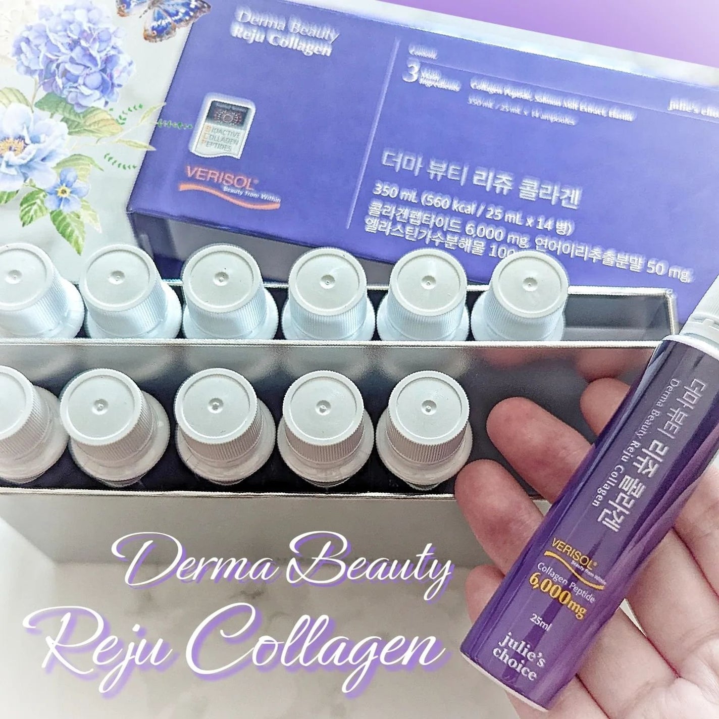 ダーマビューティーリジュコラーゲン/julie's choice/美容ドリンクを使ったクチコミ(1枚目)