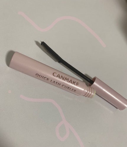 クイックラッシュカーラー/キャンメイク/マスカラ下地を使ったクチコミ(1枚目)