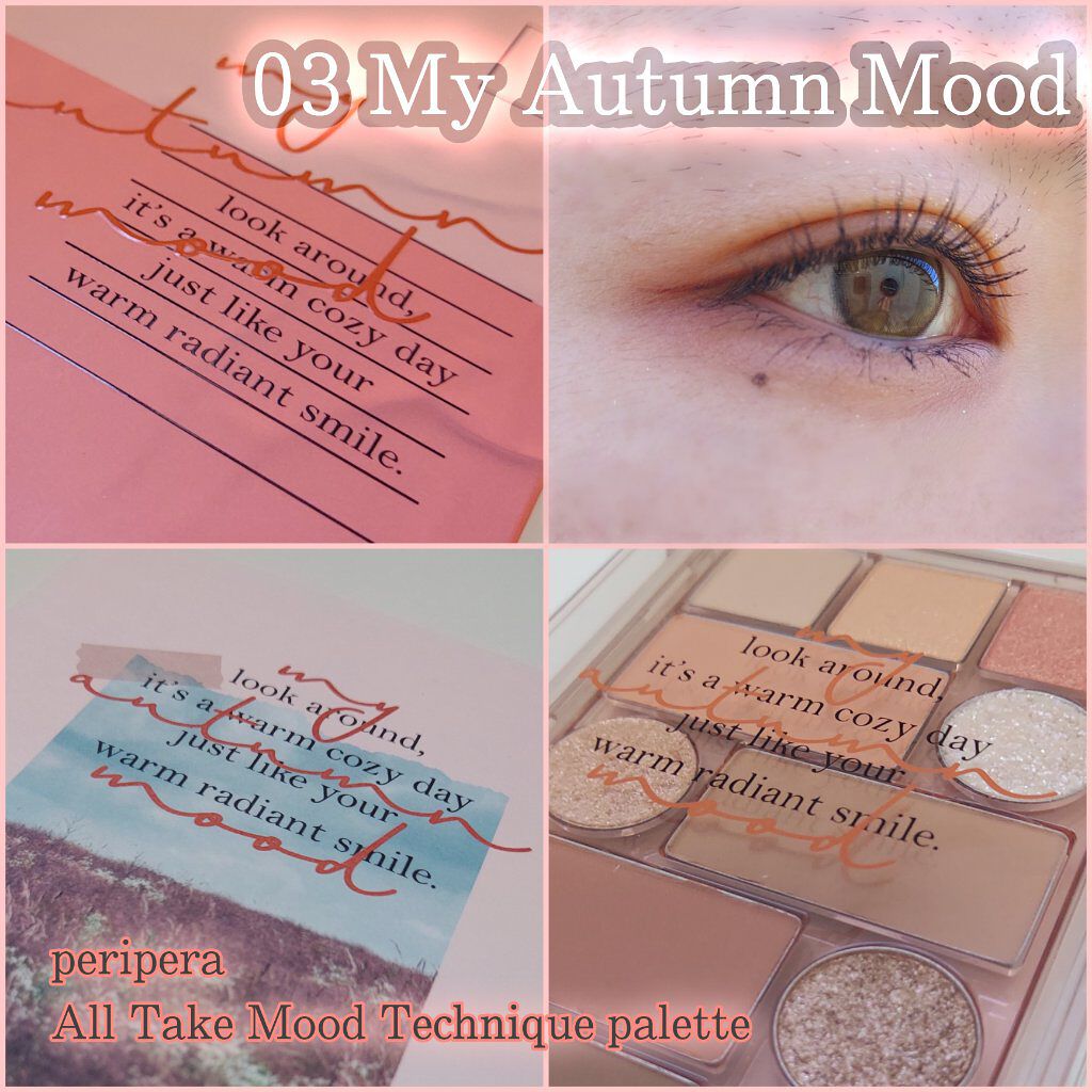 ViVi Ring 1day ベージュ/OLENS/ワンデー（１DAY）カラコンを使ったクチコミ（1枚目）