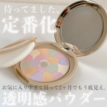 
キャンメイク
マシュマロフィニッシュパウダー～Abloom～
01 ディアレストブーケ
1,034円(税込)
レフィルのみ770円(税込)



人気すぎて定番化👏🏻
ありがとうございます、キャンメイ