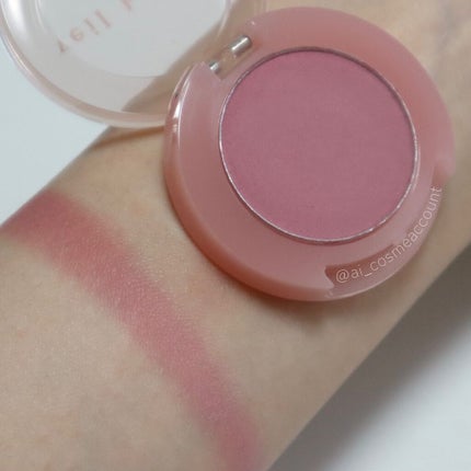 <ヴェールブリーズコレクション>ルックアット マイアイシリーズ/ETUDE/単色アイシャドウを使ったクチコミ(2枚目)