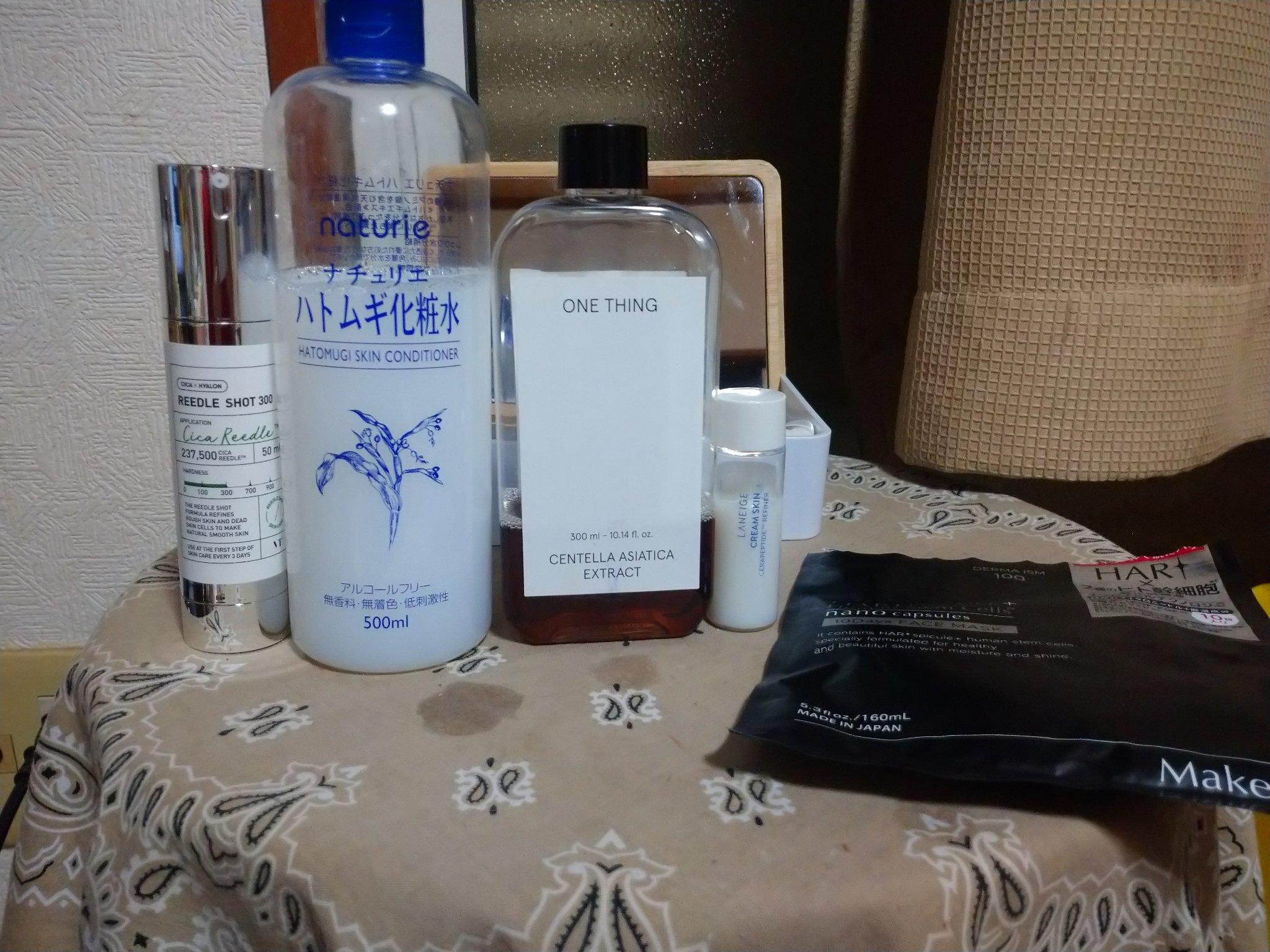 ゴールドコラーゲンファーミングアイパッチ/SNP/アイケア・アイクリームを使ったクチコミ（1枚目）