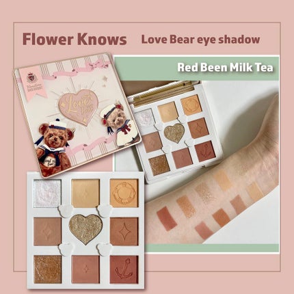 Love Bear 9色 アイシャドウパレット/FlowerKnows/アイシャドウパレットを使ったクチコミ(1枚目)