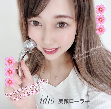 を使ったクチコミ(1枚目)