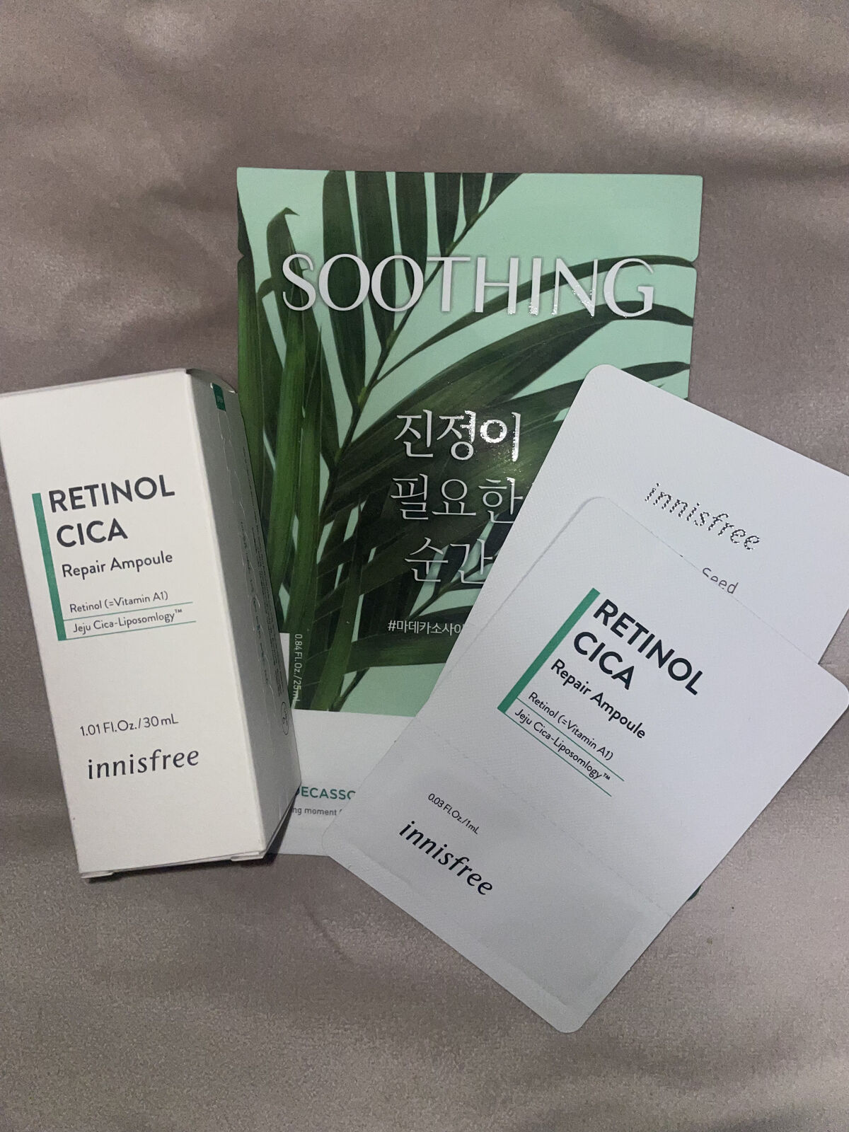 モーメント フォー スキンマスク/innisfree/シートマスク・パックを使ったクチコミ（1枚目）